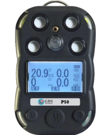 P50 Series Portable Multi-gas Detector